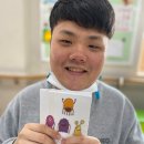 서부재활용 이미지