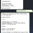 가족과 함께하는 홈쿠킹 | 여행 계획에 AI 활용하기