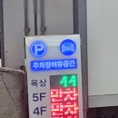 (주)코스트코코리아푸드코트 이미지