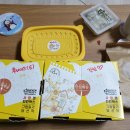 치킨플러스 심곡점 | [부천 맛집] 치킨플러스(국내산 순살 후라이드, 간장치킨, 호로록 떡볶이, 눈 맞은 베이비크랩 / 부천...