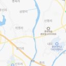 르노자동차공도정비사업소