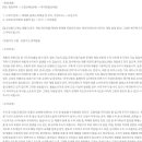 공식접수센타 이미지