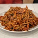 아우네해물아구찜 이미지