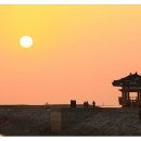 궁평항주유소 이미지