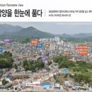 함양종합운동장 이미지