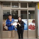 연수수산 이미지