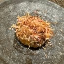도화스시