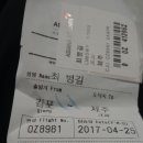 디에이치아이(주) 이미지