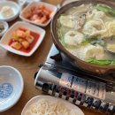명가순대 앞 횡단보도 이미지