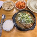 본뼈해장국 이미지