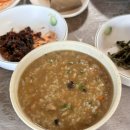 약천산장