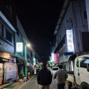 참새포차 이미지