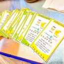 유정유치원 이미지