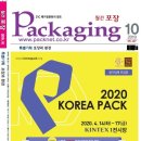 태림환경자원 이미지