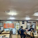 신한일식당 이미지