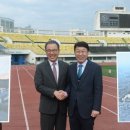 종합경기장-우 이미지