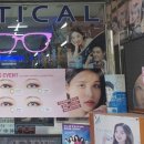 광장안경콘택트 이미지