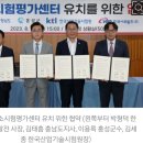 (주)홍성통상