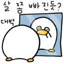 마케팅파트너 이미지