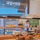 홍종흔베이커리 동탄행복점 네이버블로그