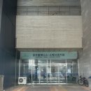 열우물경기장(열우물로164) | [인천] 부평 열우물 경기장 헬스장 솔직 후기