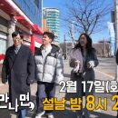 틈새 커피점 네이버블로그