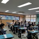 파주중학교 이미지