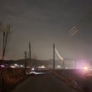 청미역사문화길 2구간 이미지