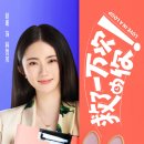 백객 이미지