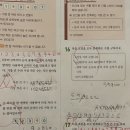 더하기공부방