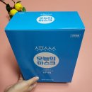 소생약국 이미지