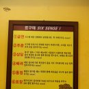 르구떼 이미지
