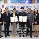 만덕종합사회복지관 이미지