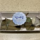 망개당 이미지