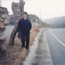 옛고개주유소 이미지