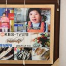 기장기사식당 이미지