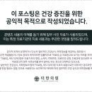 대치2-205 이미지