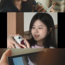 포스티노