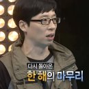 설빙춘천 이미지