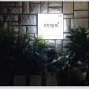 축복상회