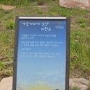 풍경좋다