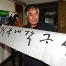 성균관대학교(교수회관) 이미지