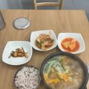 엄마순대국 티스토리