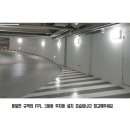대성전업사 이미지