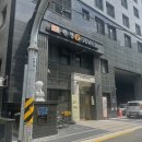 하나트 | 서울대입구역 네일샵 17.3도뷰티 두번째 방문해서 픽시네일아트