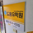 예원애드