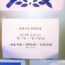 금암독서실 이미지