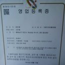 고맛참 이미지