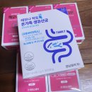 동안보건소 화장실 이미지