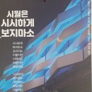 디자인형과아우